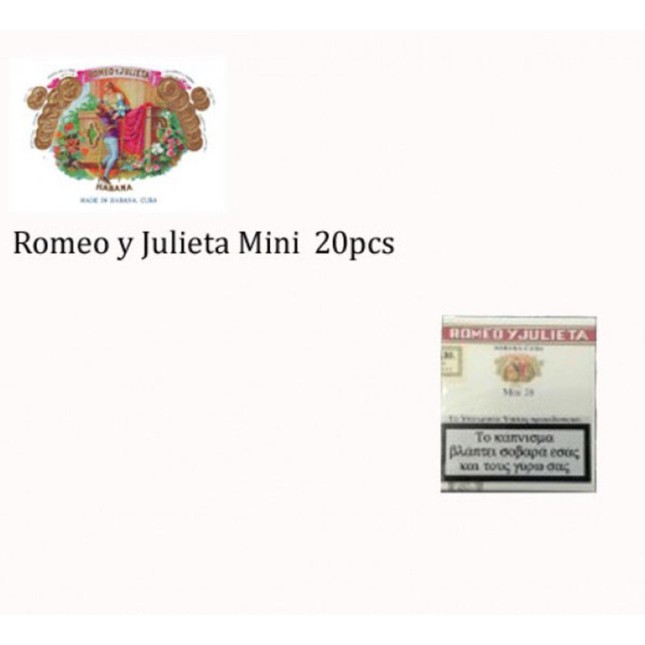 ΠOYPA ROMEO Y JULIETA MINI KAΣETINA /20TEM