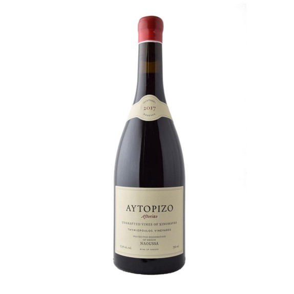 KOKKINO ΘYMIOΠOYΛOΣ AYTOPIZO 750ML