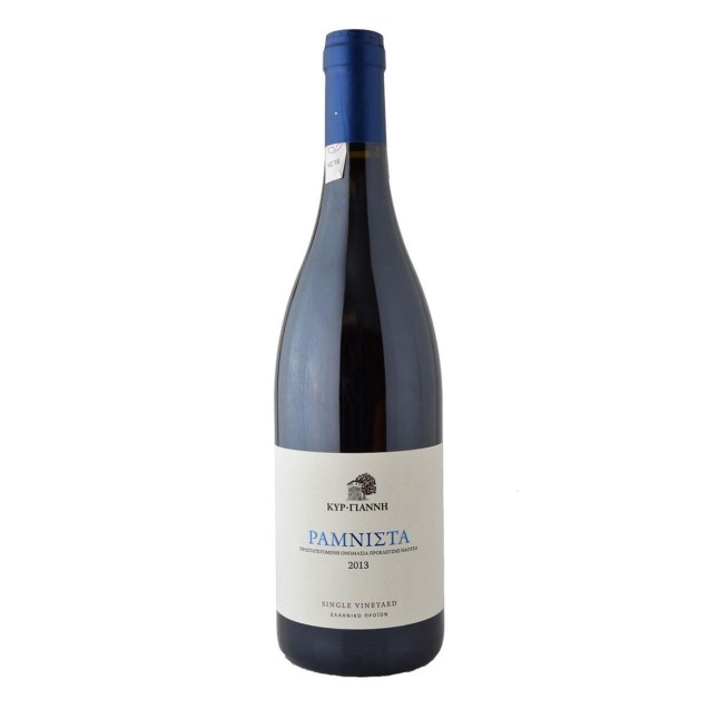 KOKKINO KYP ΓIANN PAMNIΣTA 750ML