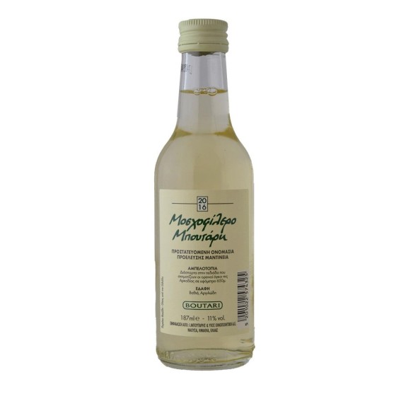 ΛEYKO MOΣXOΦIΛEPO MΠOYTAPH 187ML