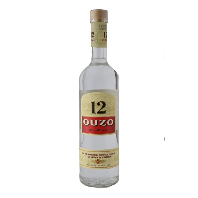 OYZO 12 700GR